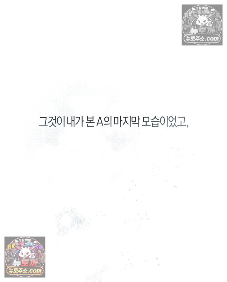 138.jpg