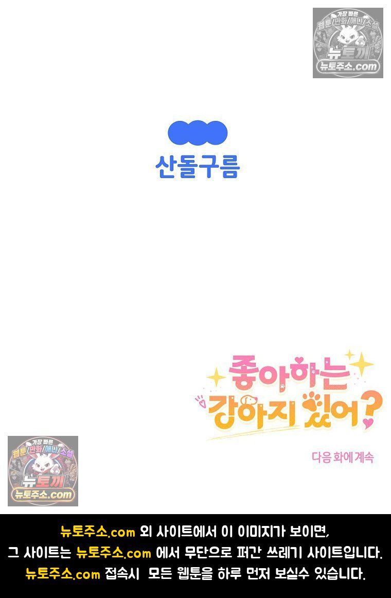 118.jpg