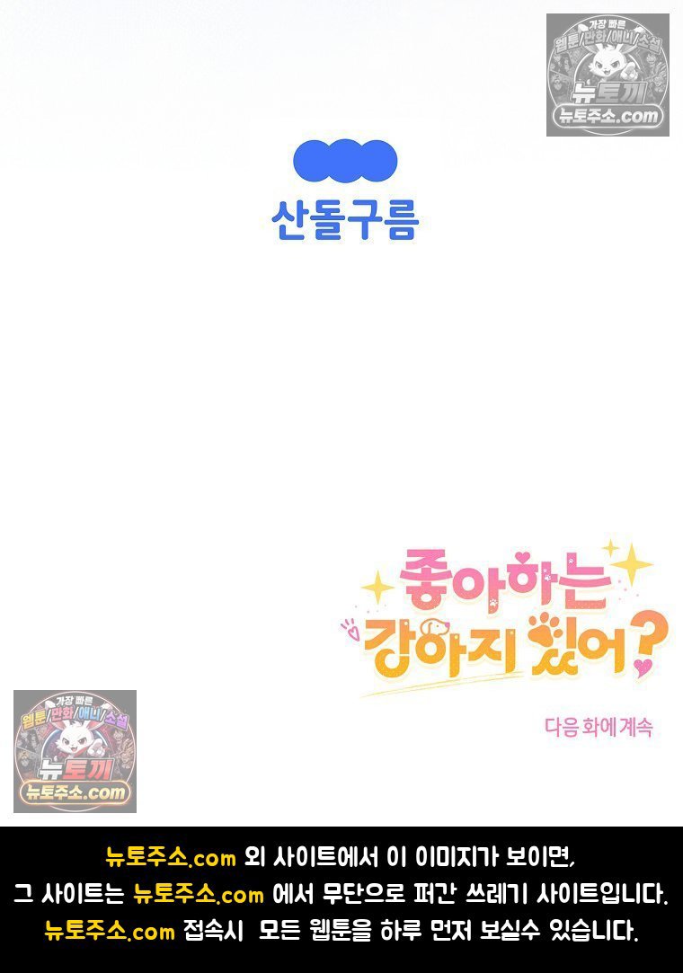 116.jpg