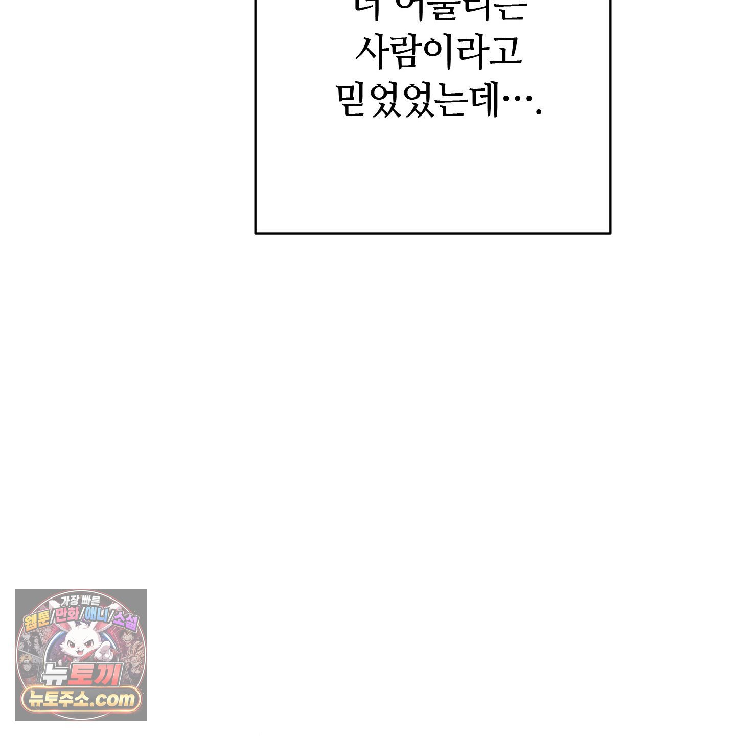 106.jpg