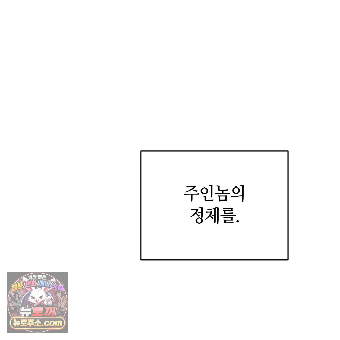 008.jpg