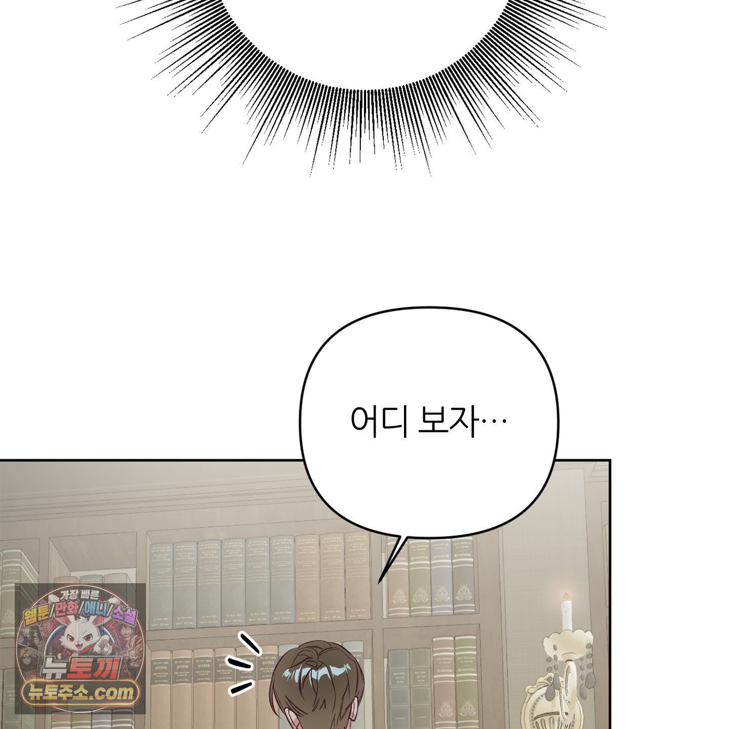 030.jpg