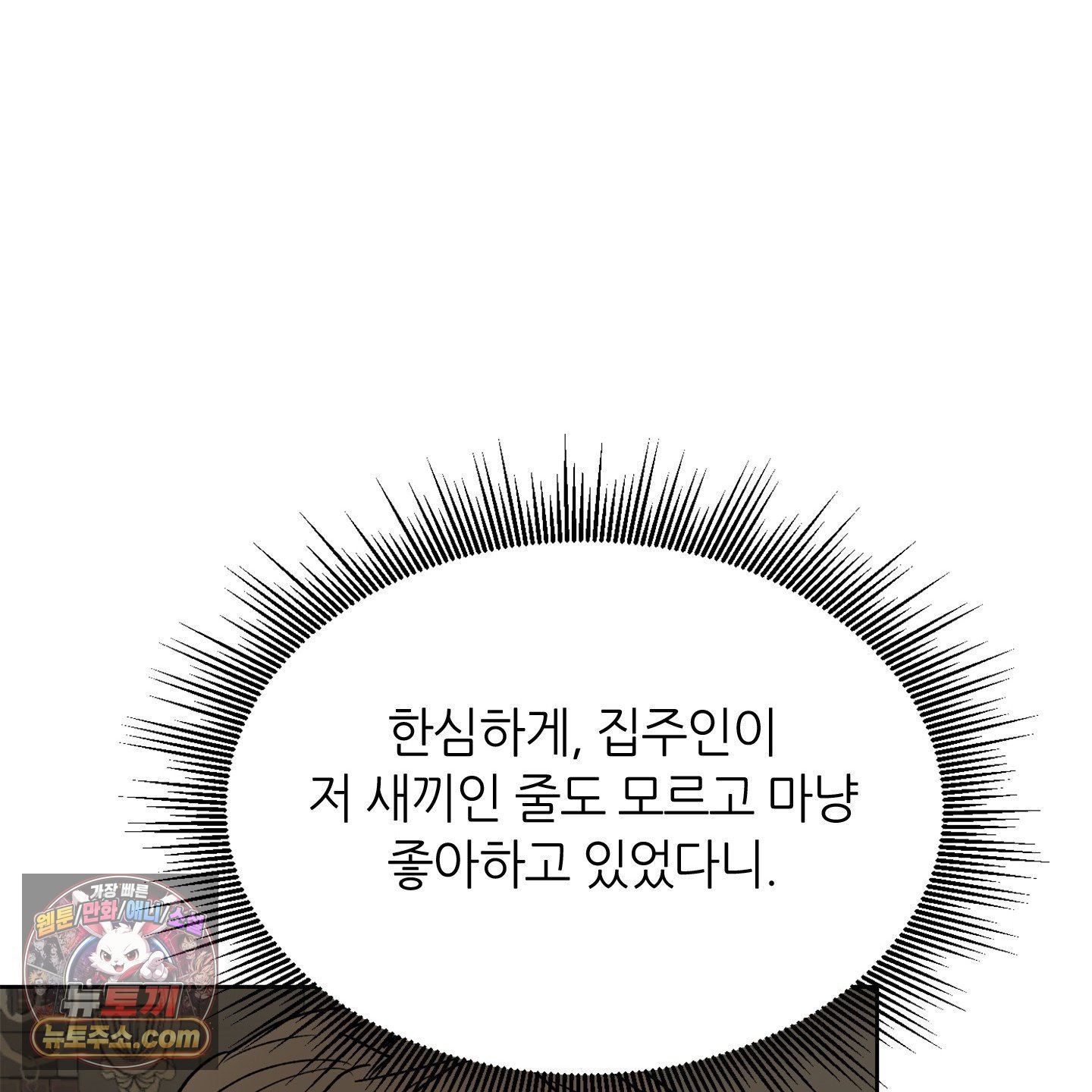 105.jpg