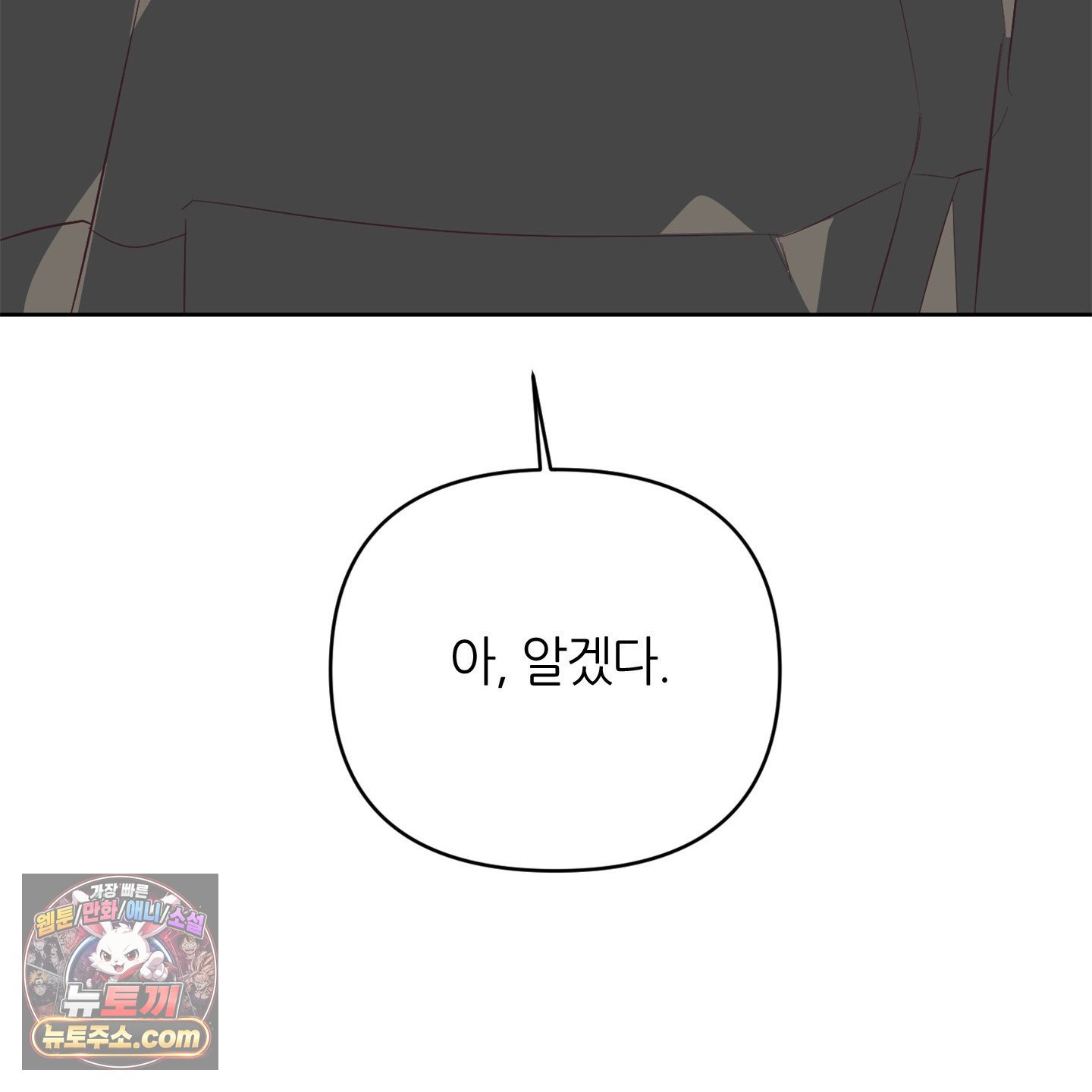 138.jpg
