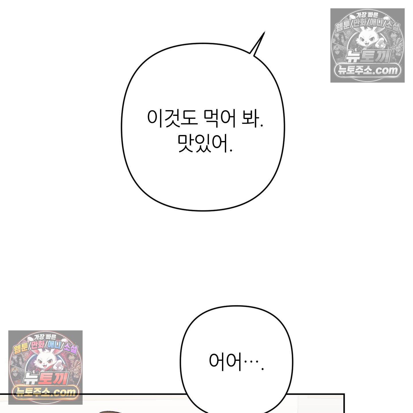 103.jpg