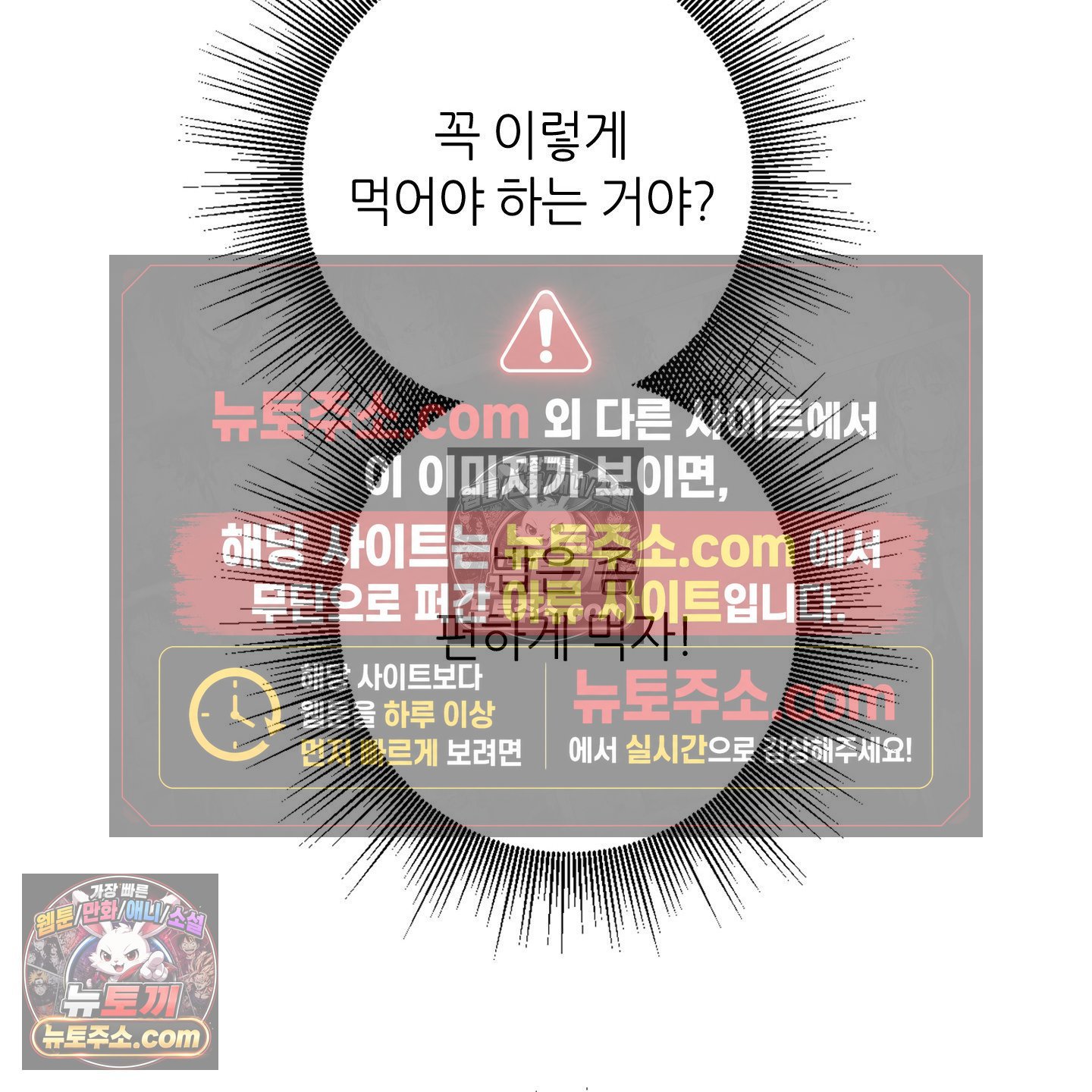 105.jpg