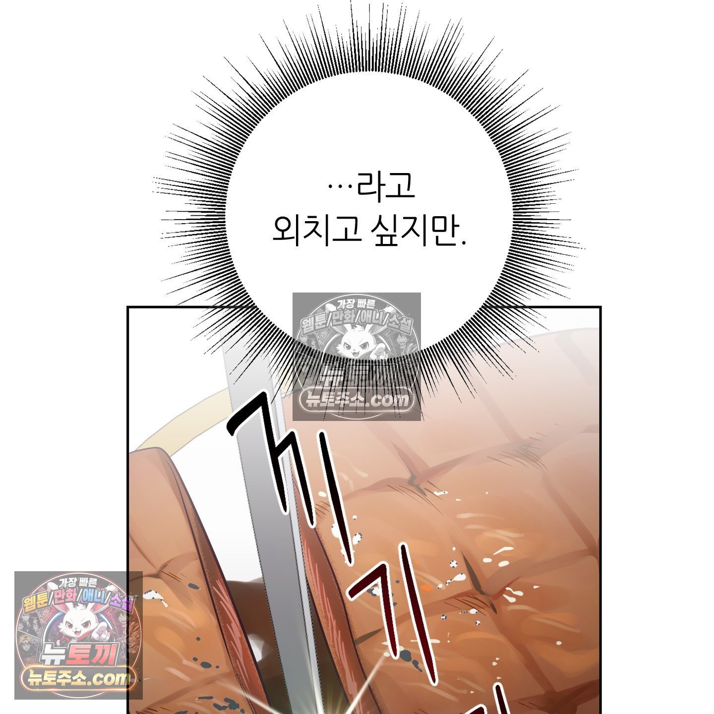 106.jpg