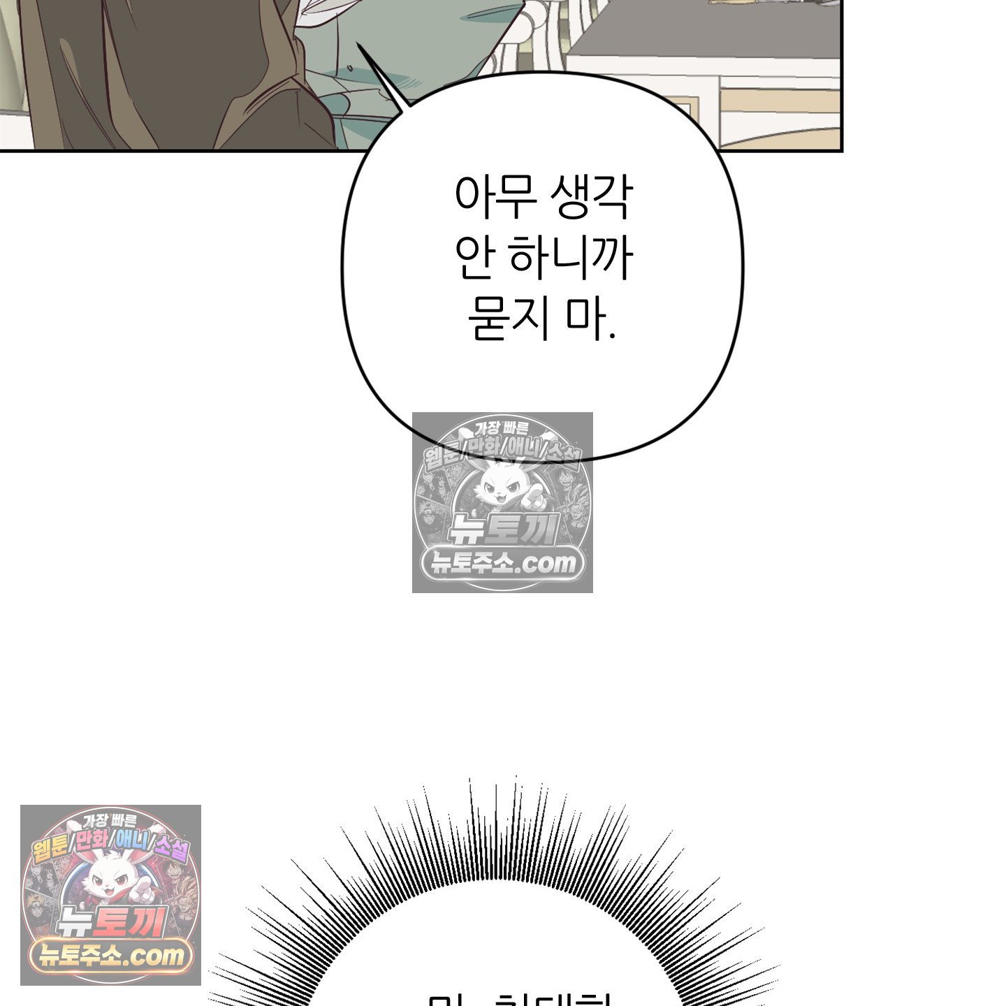 113.jpg