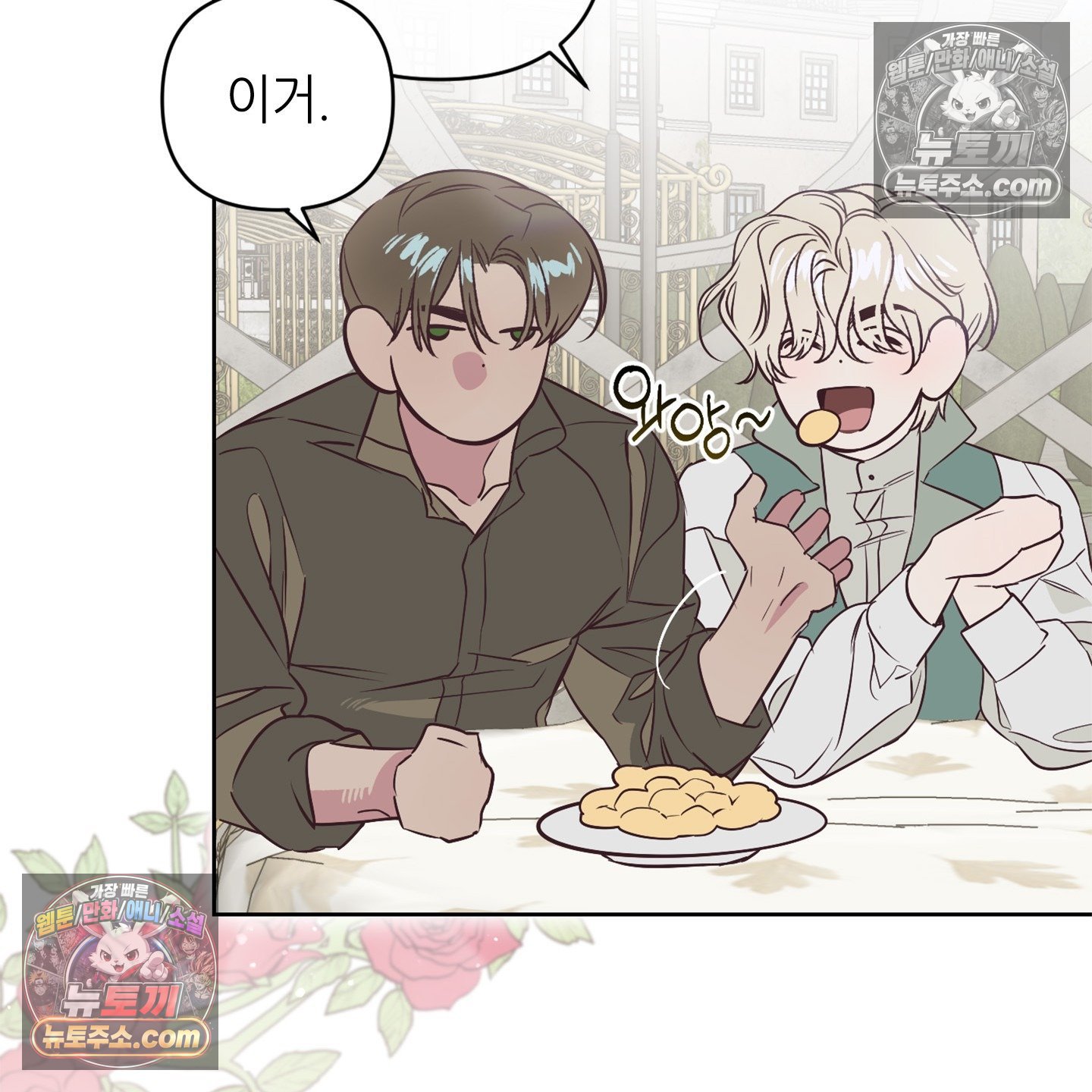 119.jpg