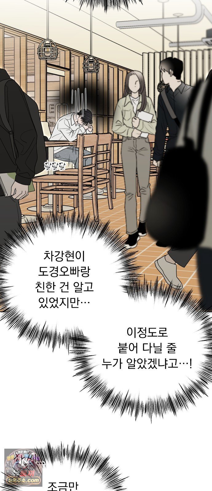 051.jpg