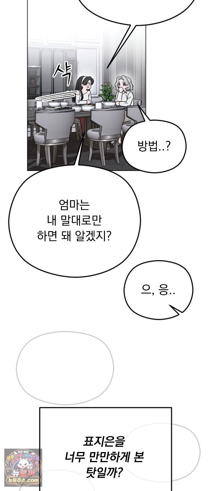 022.jpg