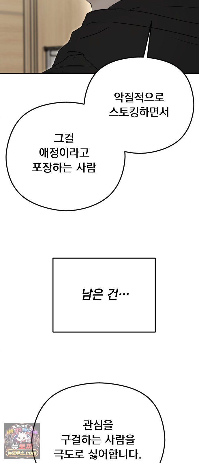 050.jpg