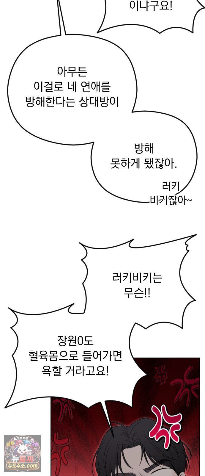 095.jpg