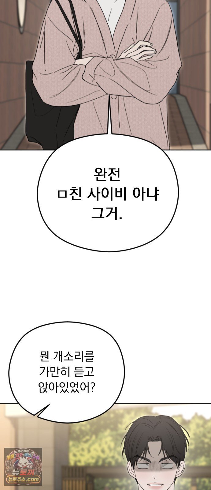 102.jpg