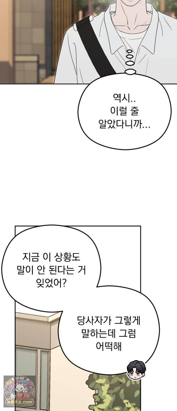 103.jpg