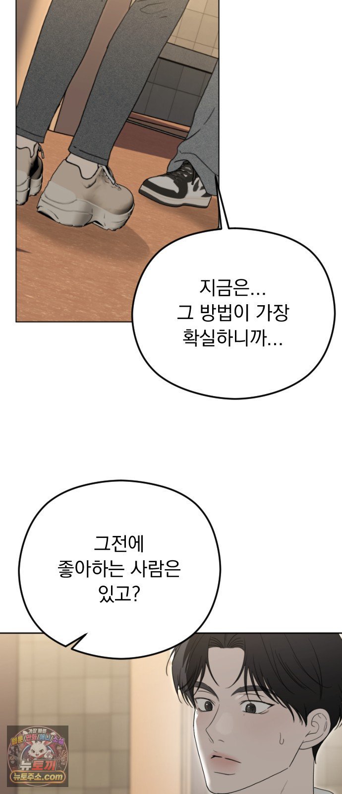 106.jpg