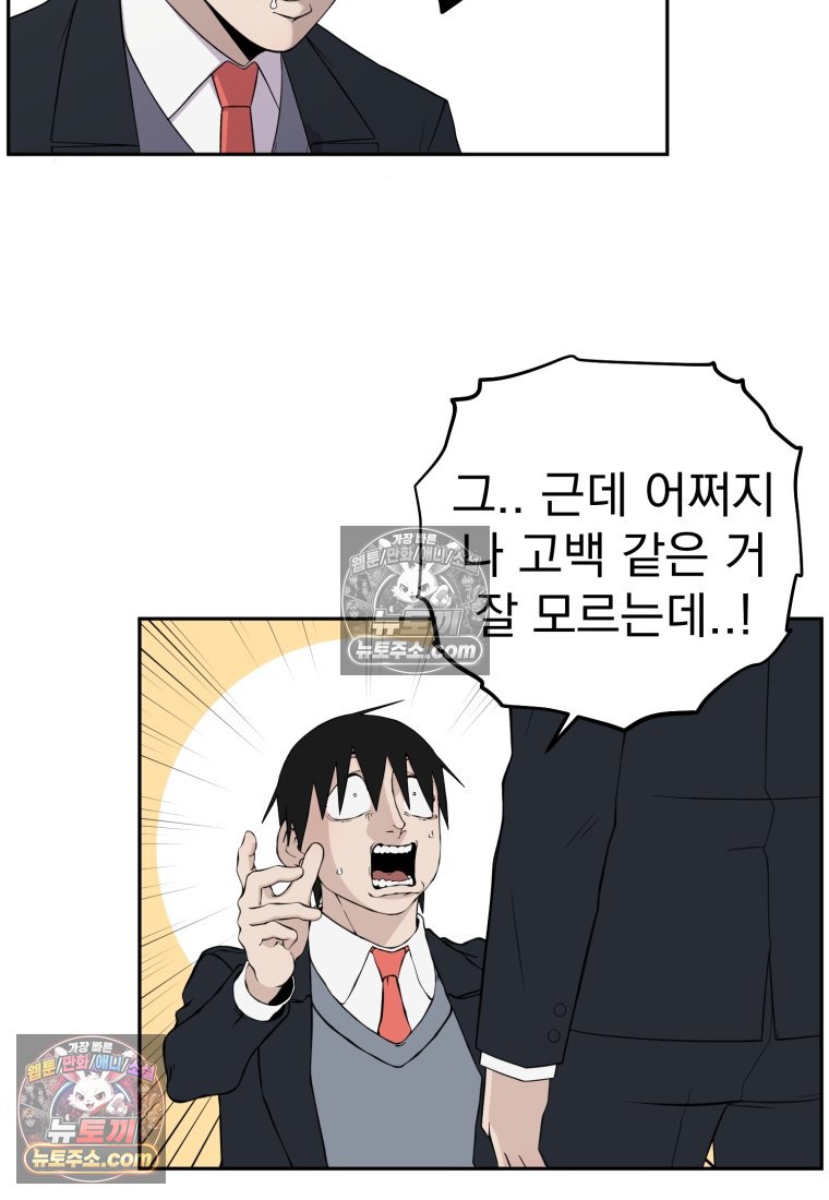 101.jpg