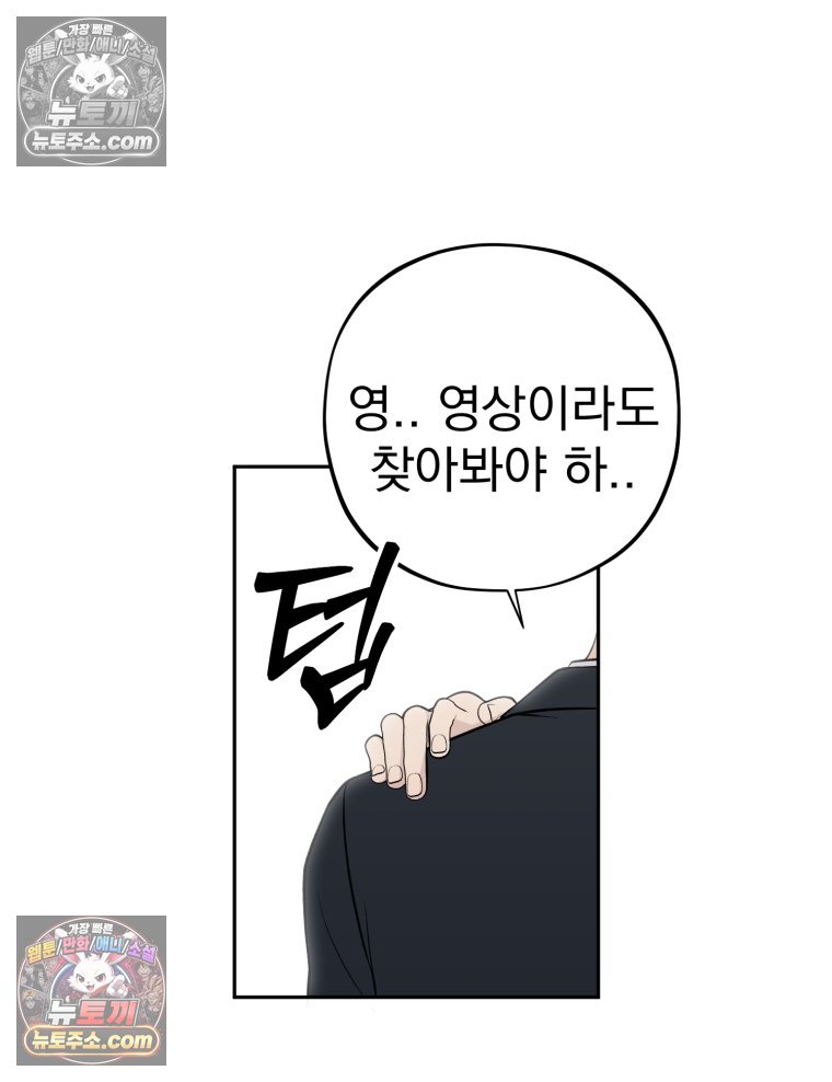 102.jpg