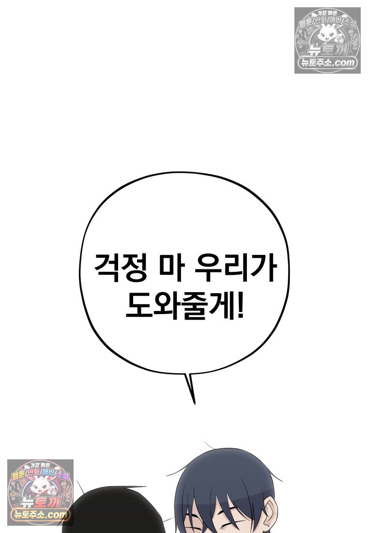 103.jpg