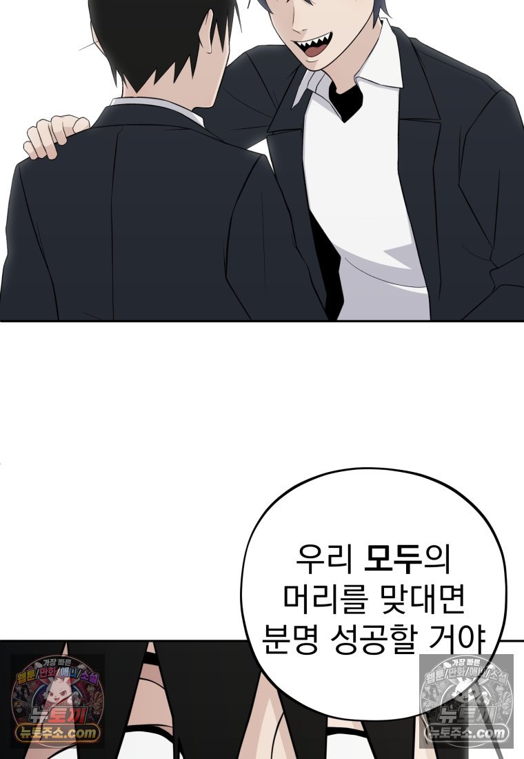 104.jpg