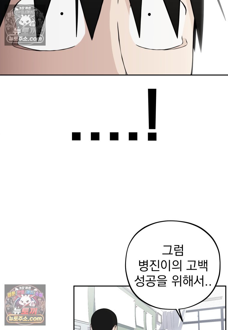 105.jpg