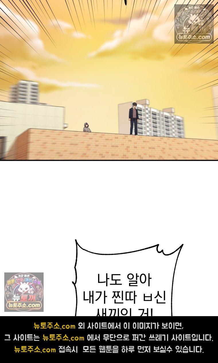 202.jpg