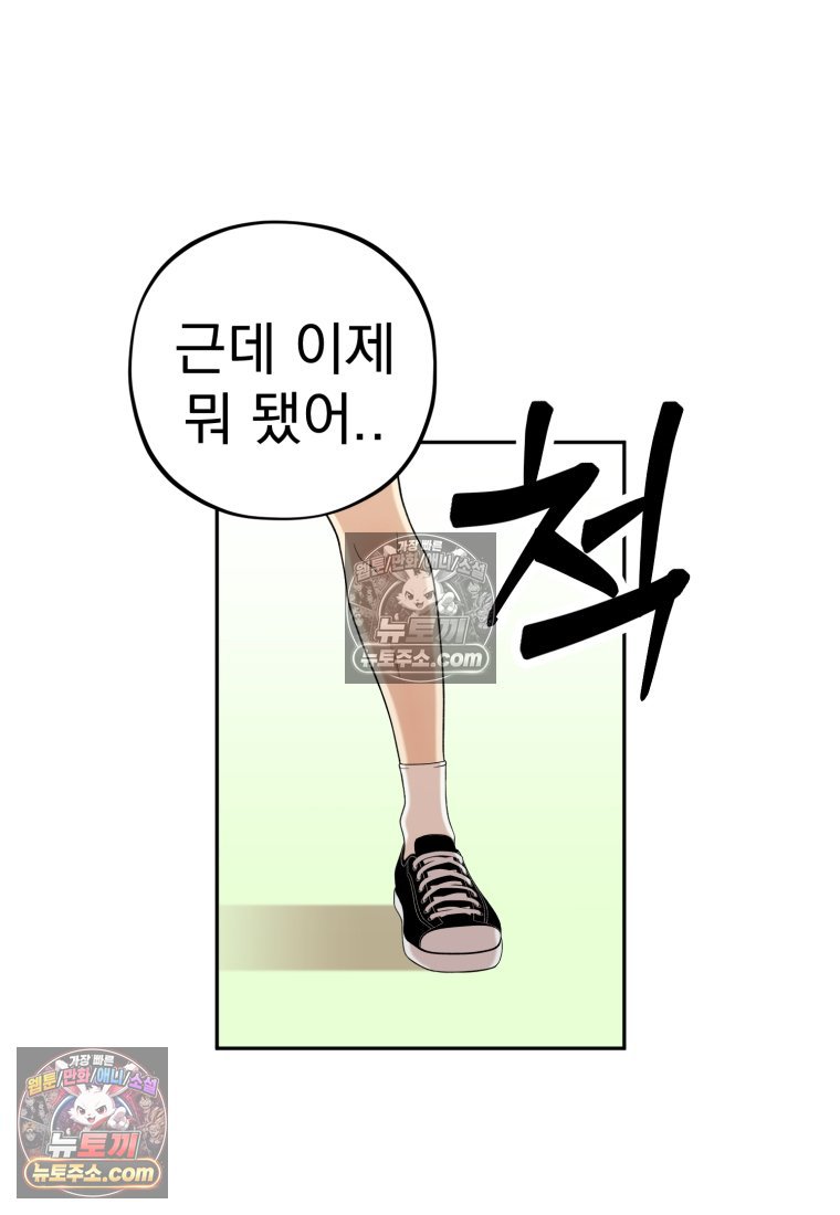 208.jpg