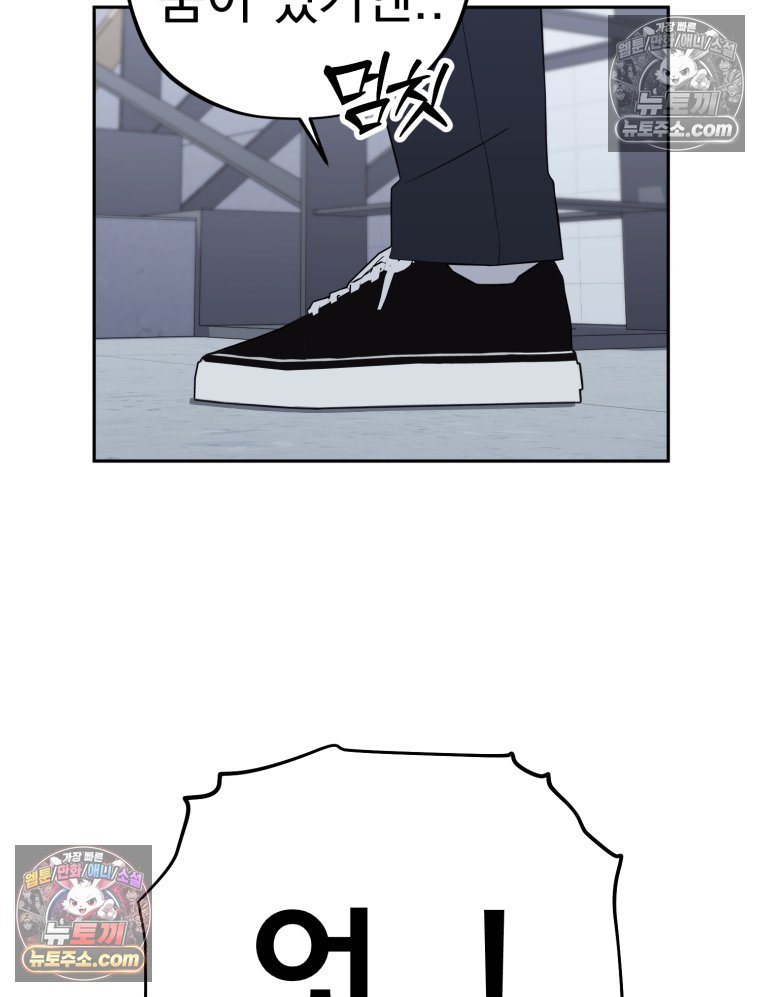 106.jpg