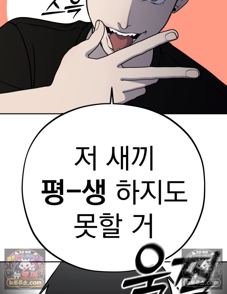 121.jpg