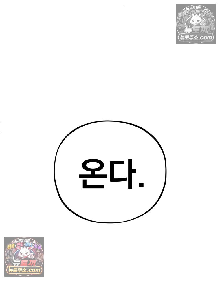 139.jpg