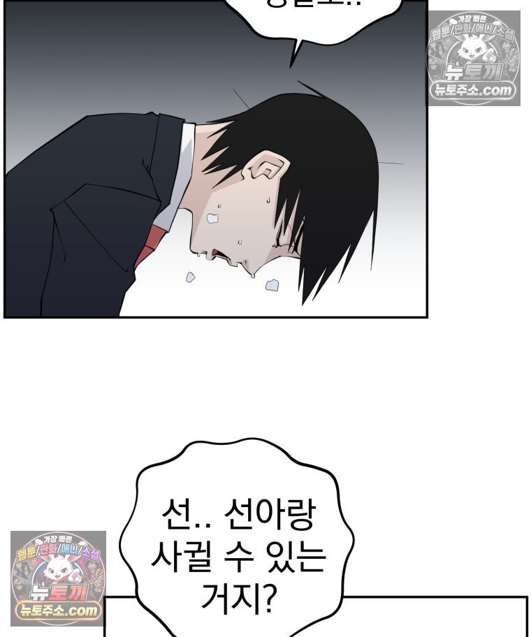 147.jpg