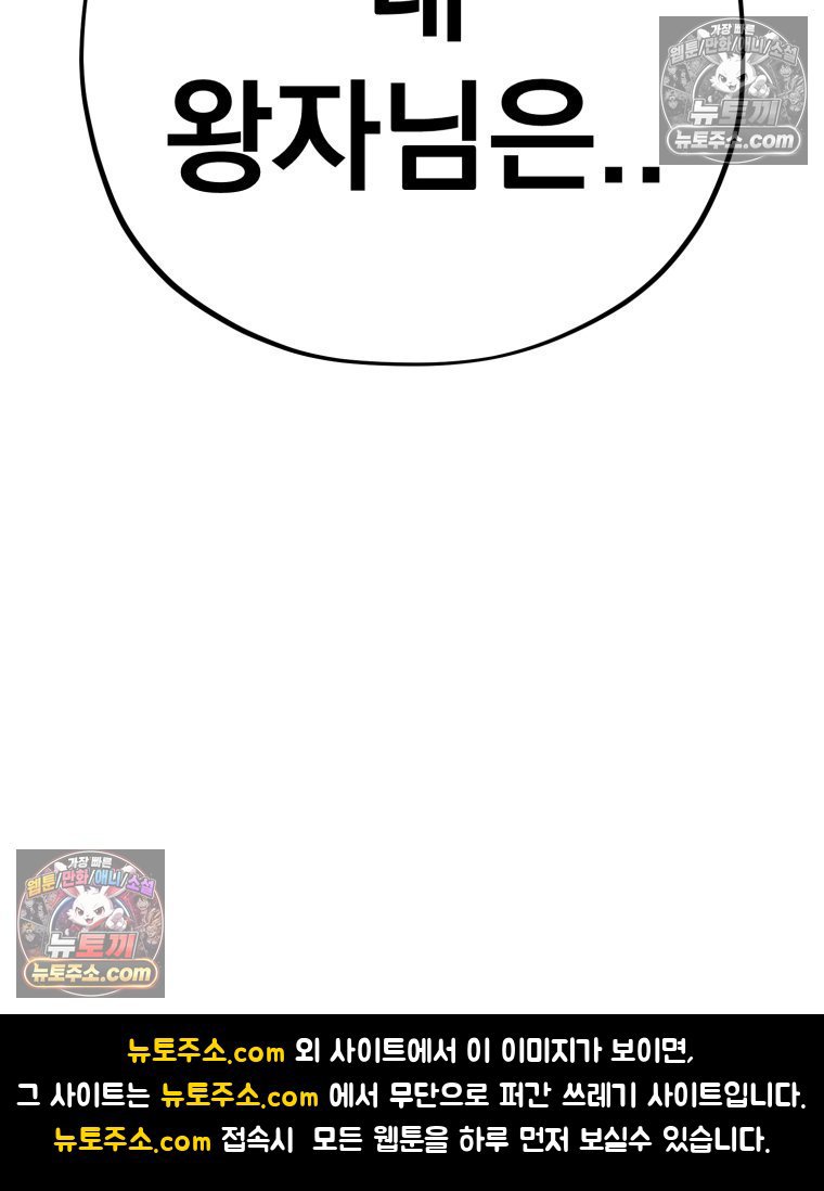 168.jpg