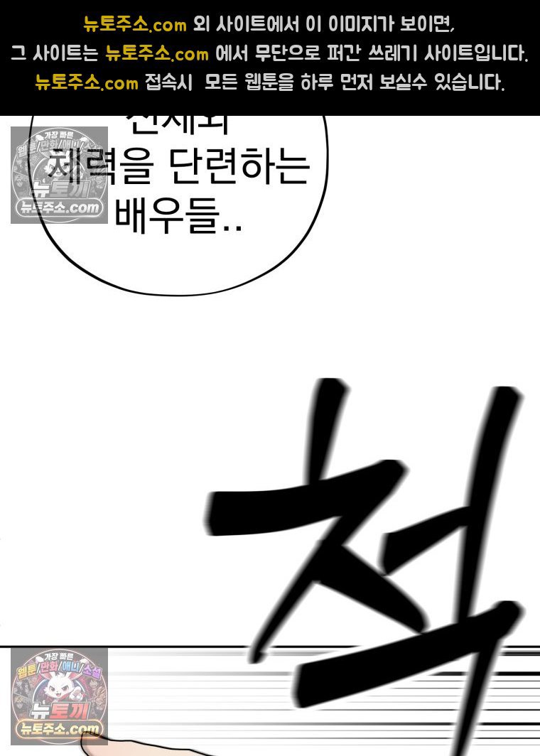 030.jpg