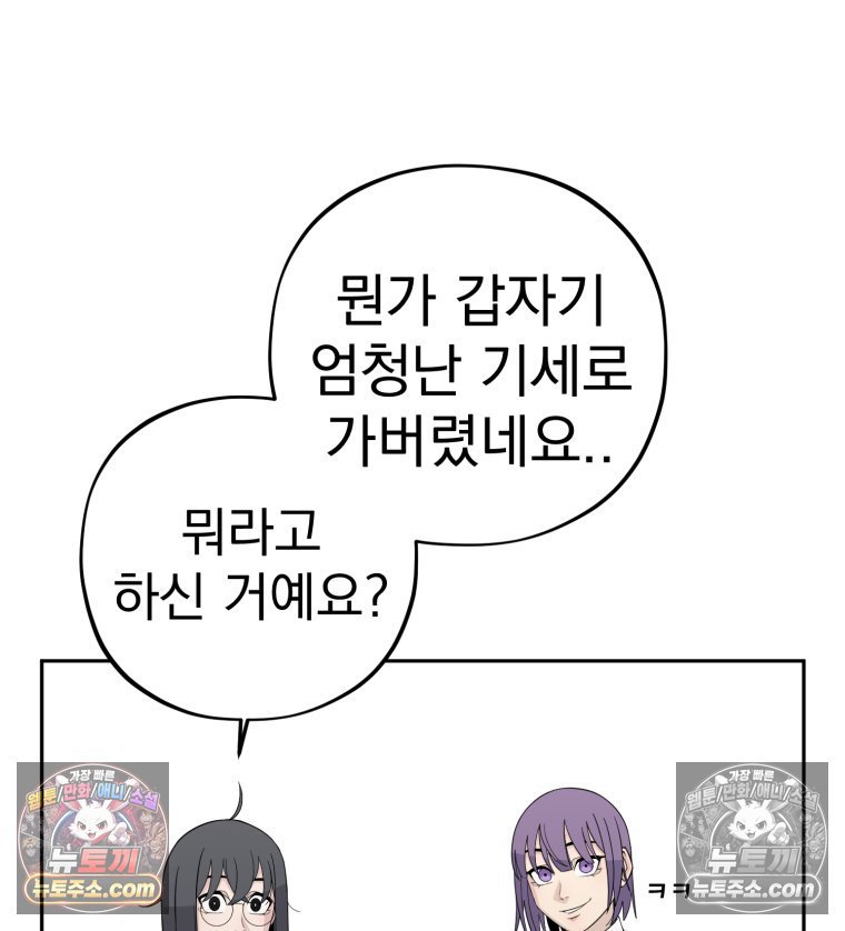 103.jpg
