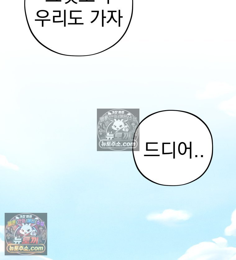 105.jpg