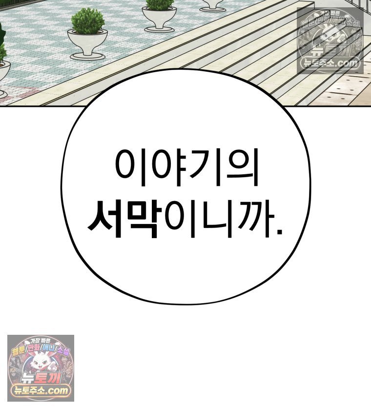 107.jpg