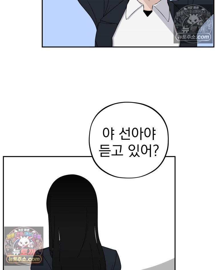 112.jpg