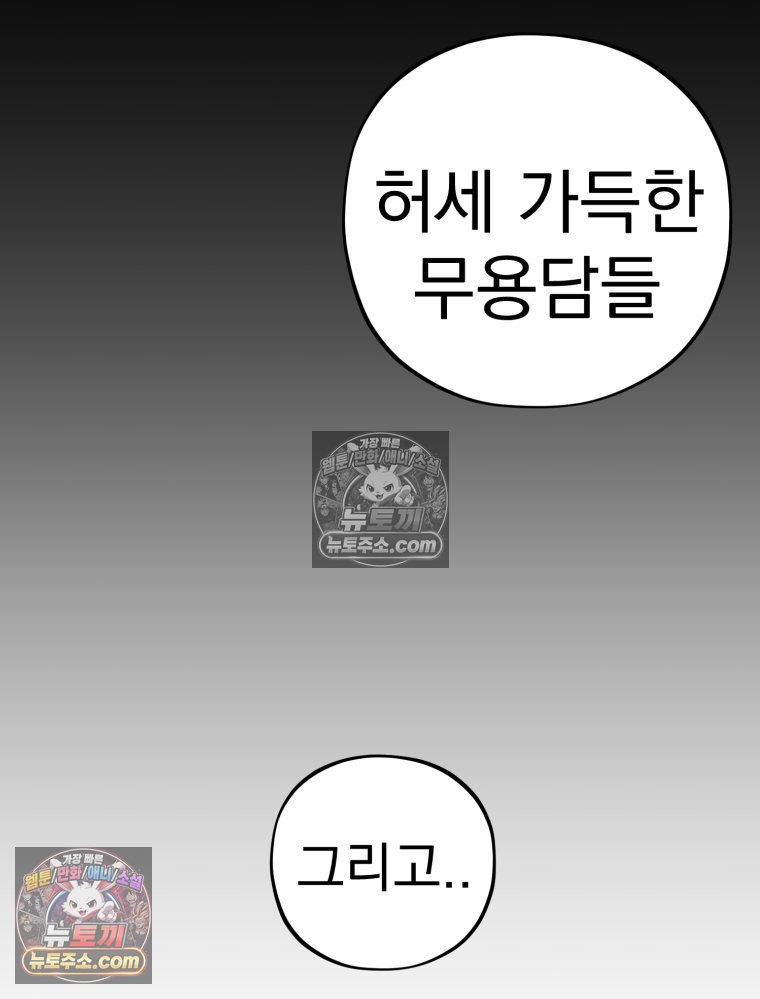 124.jpg