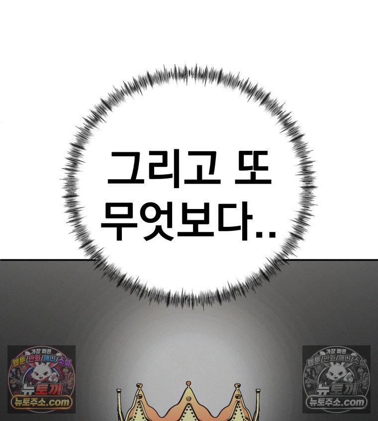 127.jpg