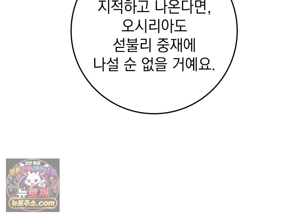 112.jpg