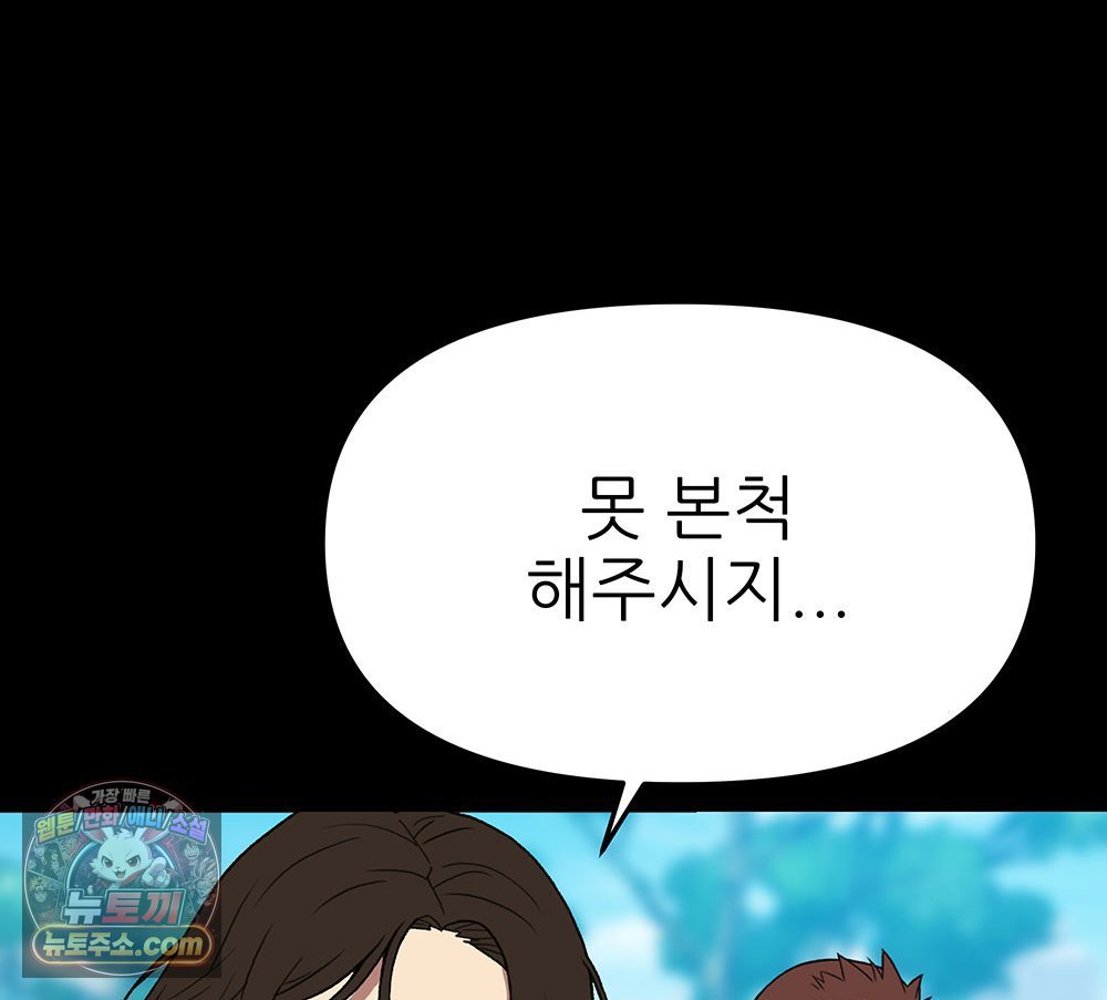 061.jpg