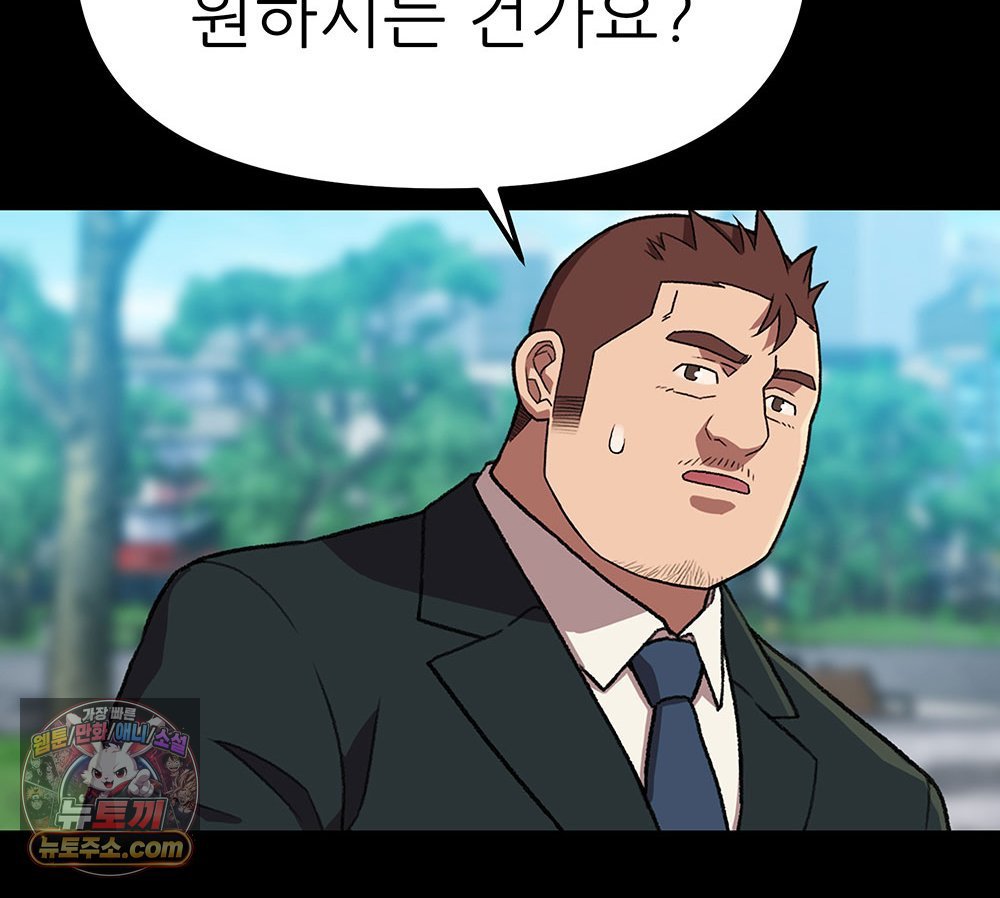 070.jpg