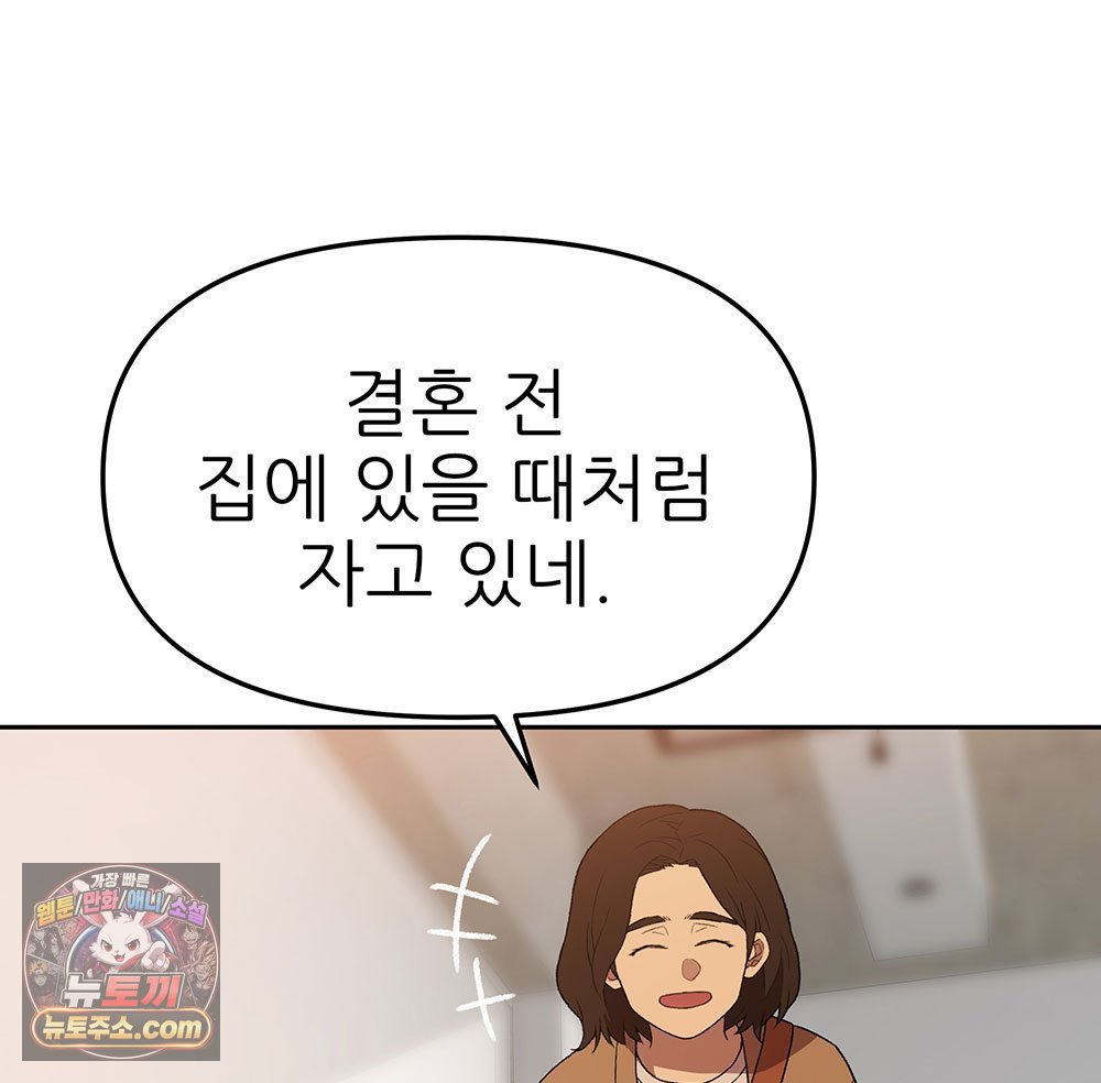 101.jpg