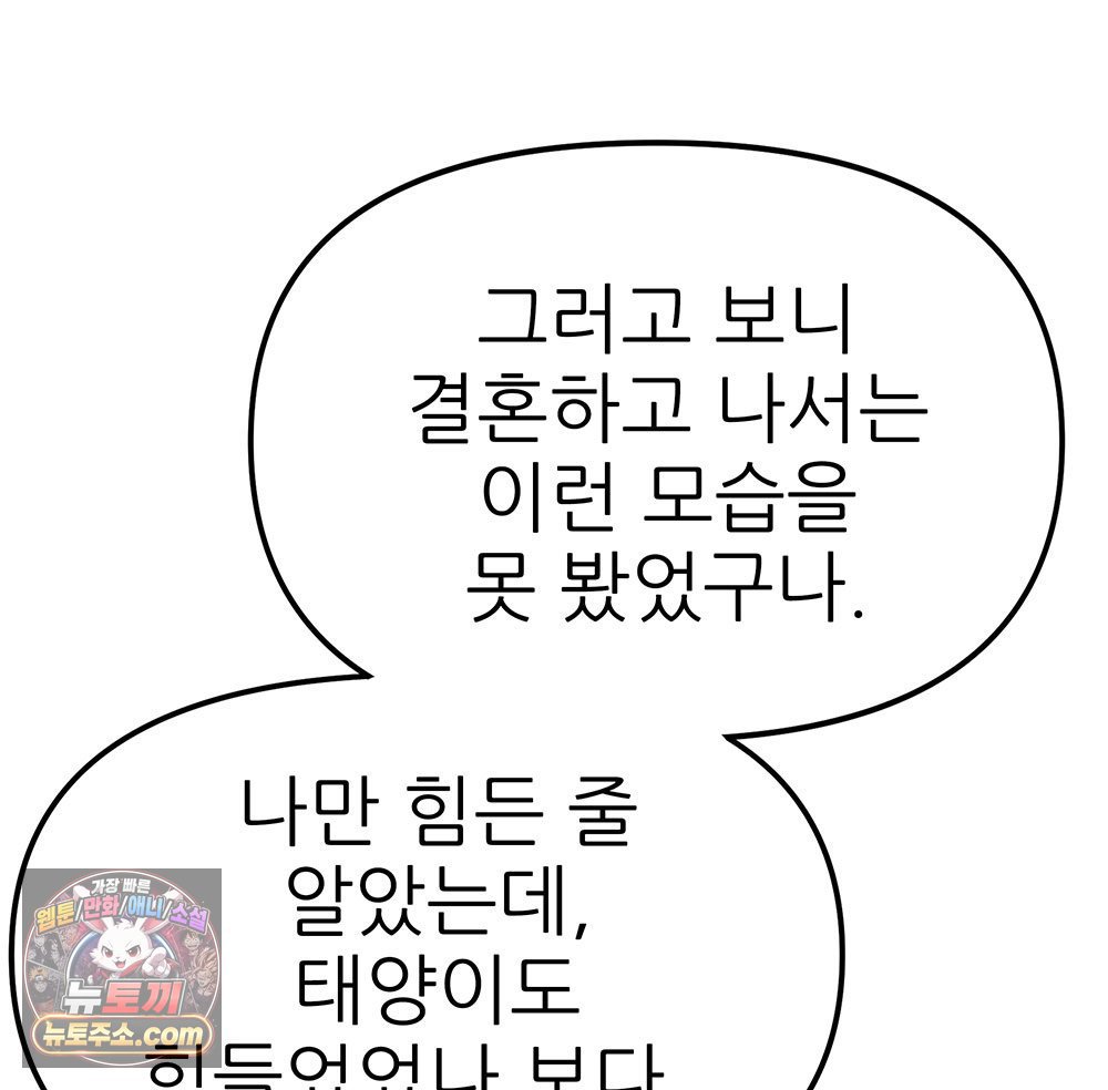 103.jpg