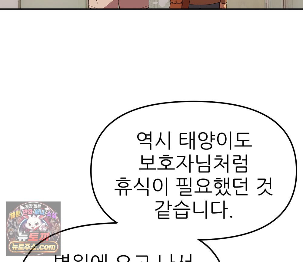 109.jpg