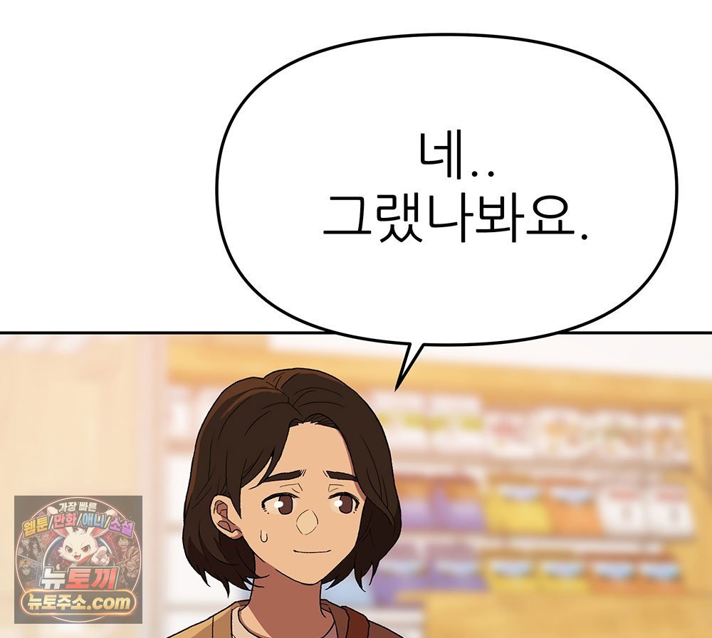 118.jpg