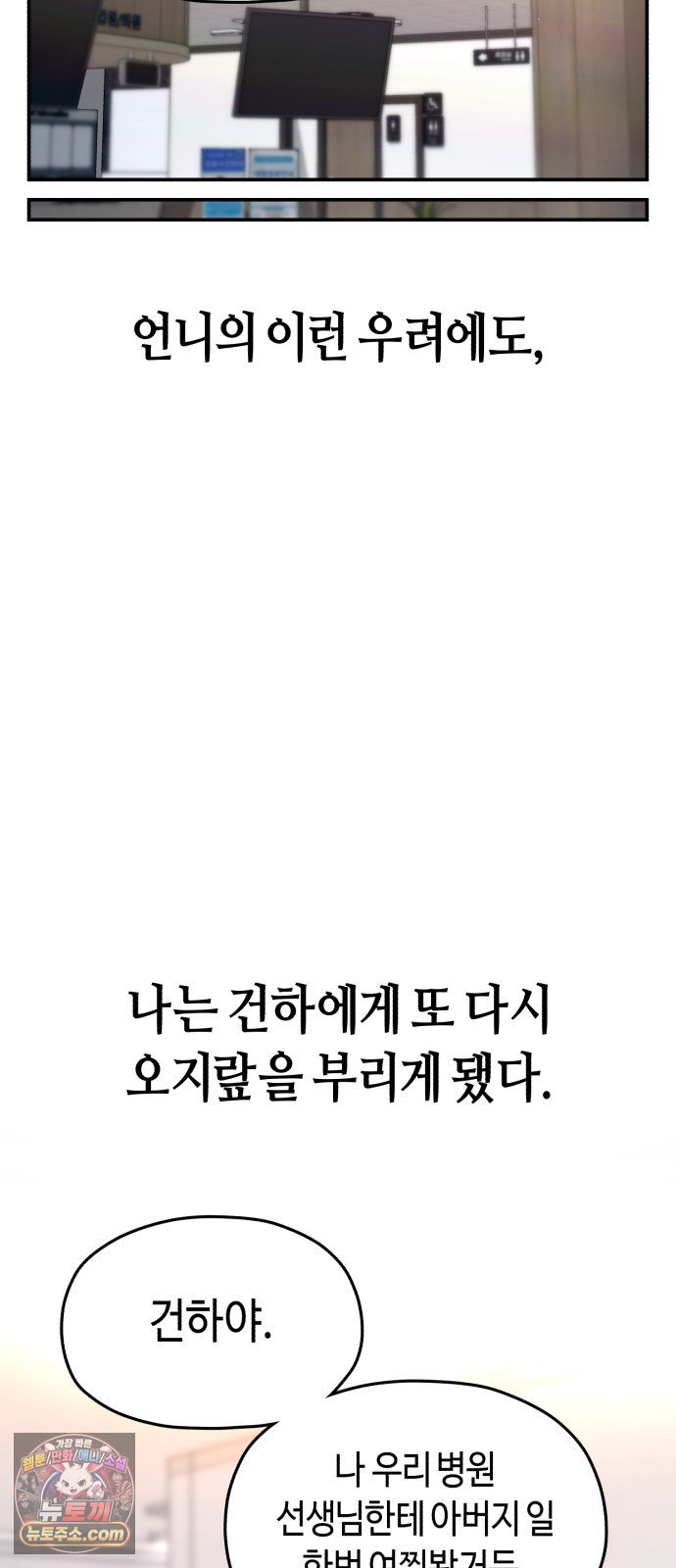 060.jpg