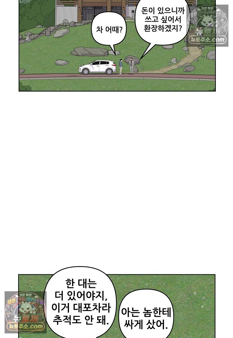 032.jpg