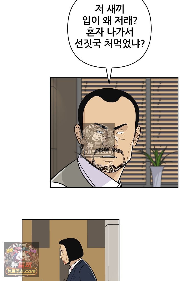 032.jpg