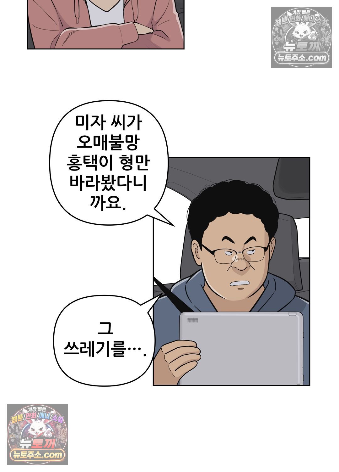 005.jpg